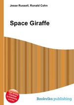 Space Giraffe