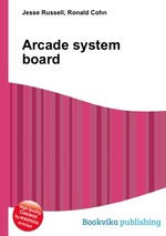 Arcade system board