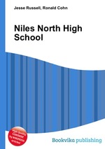 Niles North High School