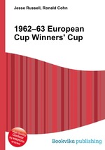 1962–63 European Cup Winners` Cup