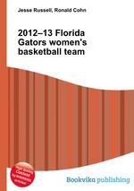 2012–13 Florida Gators women`s basketball team