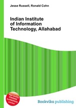 Indian Institute of Information Technology, Allahabad