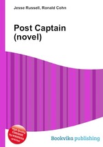 Post Captain (novel)