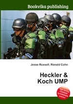 Heckler & Koch UMP