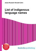 List of indigenous language names