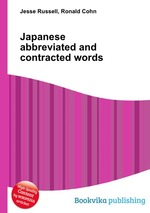 Japanese abbreviated and contracted words