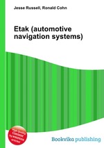 Etak (automotive navigation systems)