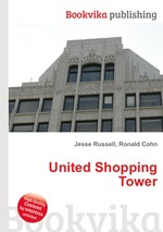 United Shopping Tower