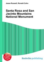 Santa Rosa and San Jacinto Mountains National Monument