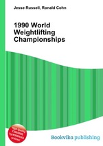 1990 World Weightlifting Championships