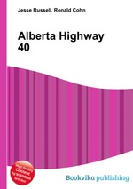 Alberta Highway 40