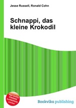 Schnappi, das kleine Krokodil