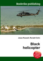 Black helicopter