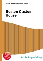 Boston Custom House