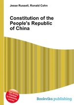 Constitution of the People`s Republic of China