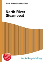 North River Steamboat