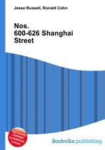 Nos. 600-626 Shanghai Street