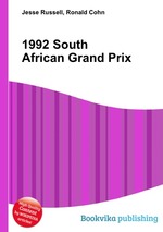 1992 South African Grand Prix