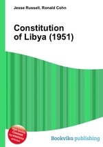 Constitution of Libya (1951)