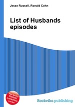 List of Husbands episodes
