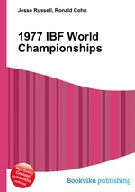 1977 IBF World Championships