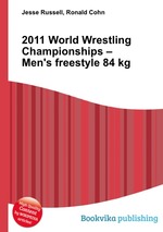 2011 World Wrestling Championships – Men`s freestyle 84 kg