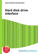 Hard disk drive interface