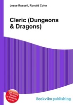 Cleric (Dungeons & Dragons)