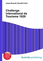 Challenge International de Tourisme 1929