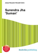 Surendra Jha `Suman`