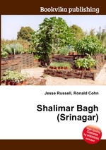 Shalimar Bagh (Srinagar)