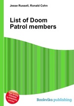 List of Doom Patrol members