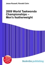 2009 World Taekwondo Championships – Men`s featherweight