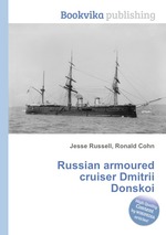 Russian armoured cruiser Dmitrii Donskoi