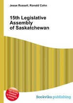 15th Legislative Assembly of Saskatchewan