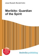 Moribito: Guardian of the Spirit