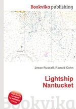 Lightship Nantucket