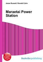 Maraetai Power Station