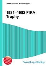 1981–1982 FIRA Trophy