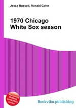 1970 Chicago White Sox season