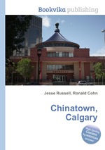 Chinatown, Calgary