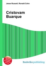 Cristovam Buarque