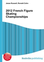 2012 French Figure Skating Championships