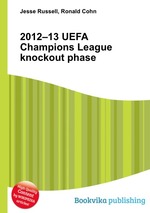 2012–13 UEFA Champions League knockout phase