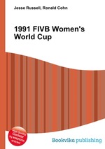 1991 FIVB Women`s World Cup