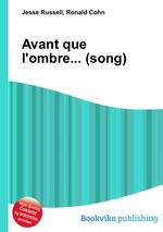 Avant que l`ombre... (song)