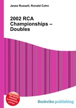 2002 RCA Championships – Doubles