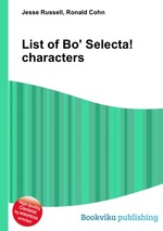 List of Bo` Selecta! characters