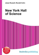 New York Hall of Science