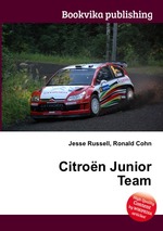 Citron Junior Team